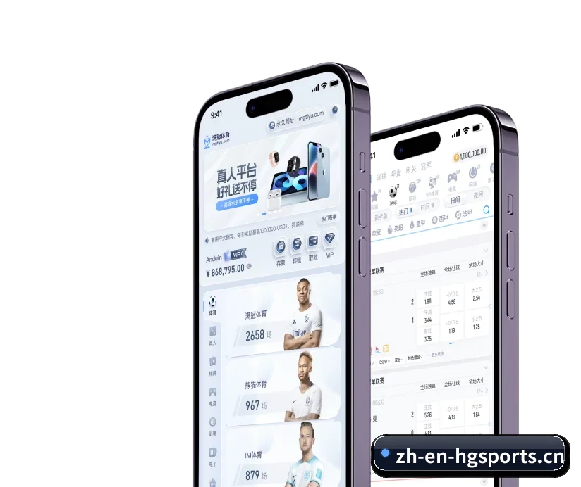 皇冠体育的故事 - 体育资讯内容服务